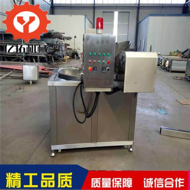 供应新型江米条油炸机麻花油炸锅面食油炸设备厂家直销系列