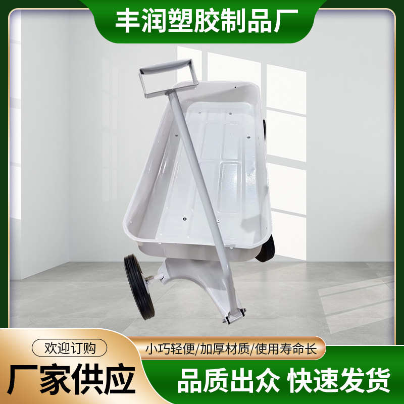 园林花园工具车翻斗车四花园摆摊推车货搬运车家用质感轻盈批发