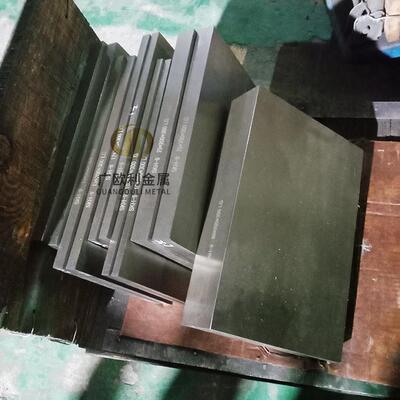 SKH-51高速钢 YXM1淬火料 SKH-9钢板 M2 M42 6542硬料M35圆棒