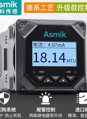 高档在线污泥水浓度计浊度传器悬浮物污矿浆浑浊度沉淀池LMSS检感
