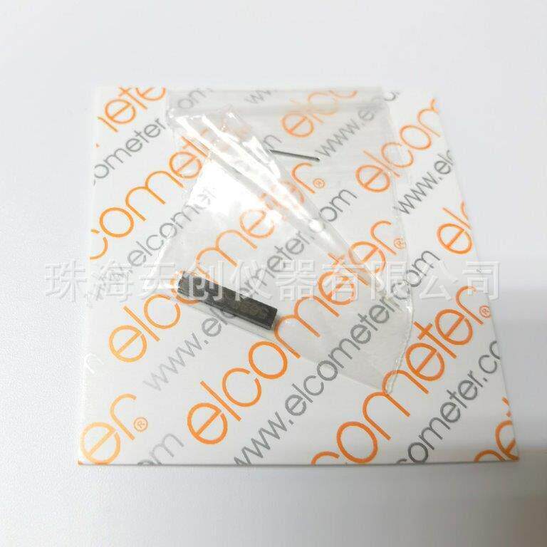 elcometer 121/4涂层观测仪刀片易A121-S碳化钨刀具1号4号6号
