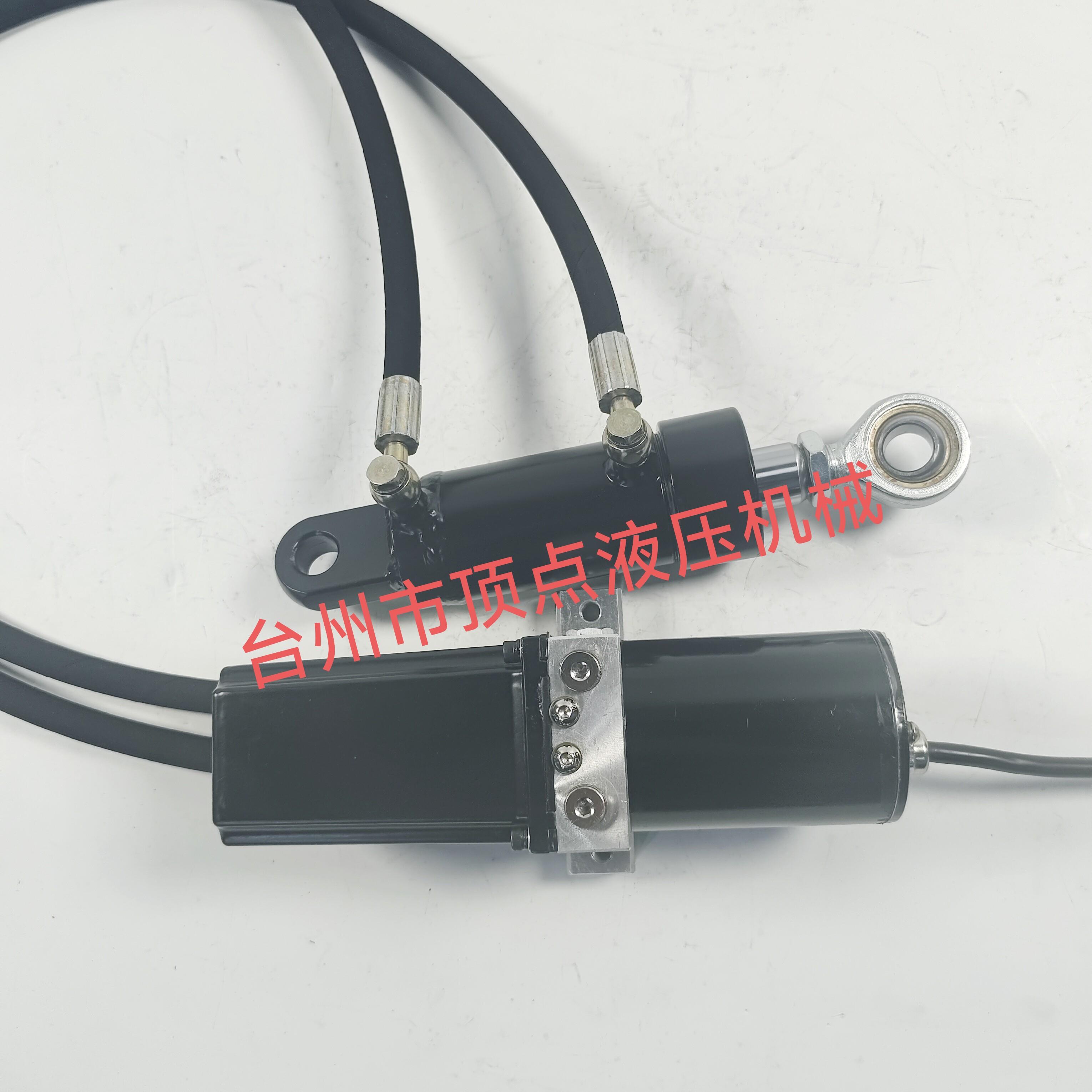 厂家直销直流电机12v24v48v 60v72v分体式电液缸液压推杆