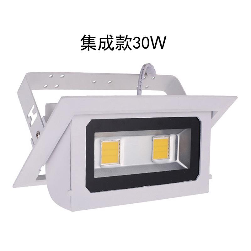LED方形转角筒灯象鼻灯可调角度30W商场超市服装店外贸投光灯