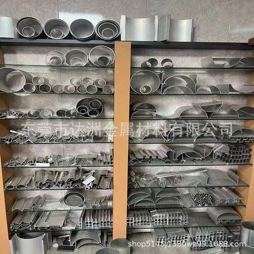 6063/6061铝合金各种铝材氧化铝型材异形挤压机加工来图来样厂销