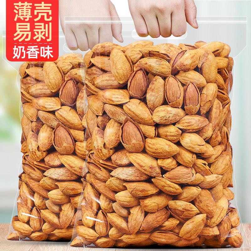 手剥巴旦木500g奶香味薄壳杏仁巴坦木扁桃仁零食坚果干果年货炒货