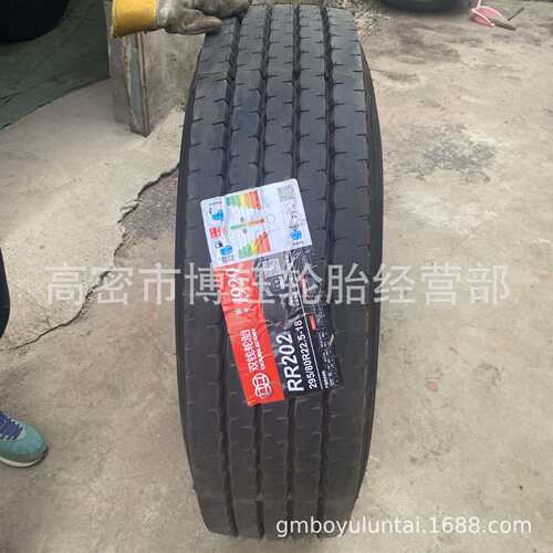 供应双钱295/80R22.5钢丝卡客车轮胎 RR202花纹 货车载重轮胎