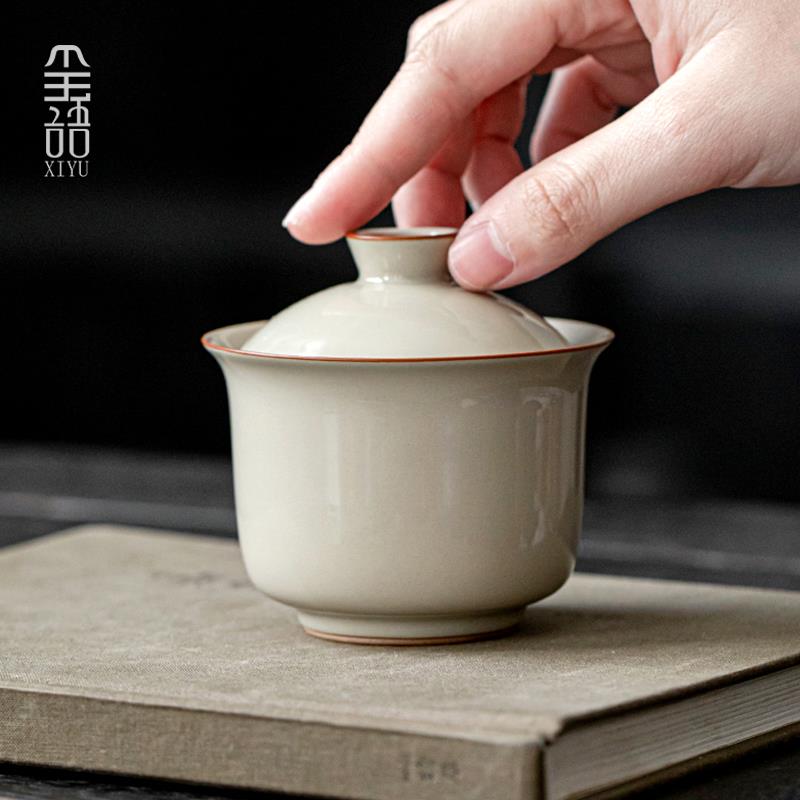 草木灰二才盖碗中式陶瓷家复古高档功夫泡茶碗单个敬茶碗带盖