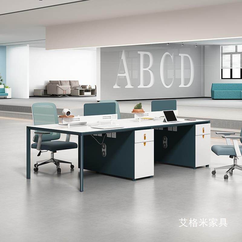 财务办公桌员工桌椅组合公司4人位6双人简约办公桌子办公室职员桌