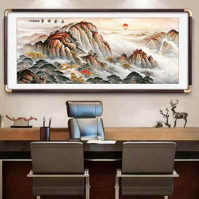 旭日东升山水画挂办公画开室靠山图茶室客厅装饰画乔迁业高山WIO