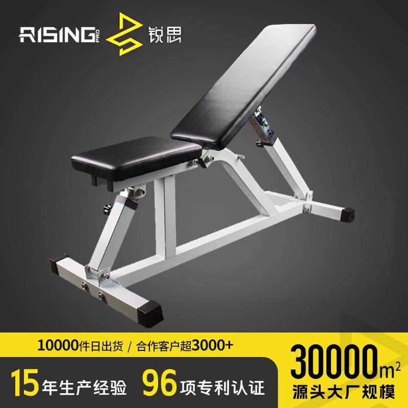 多功能可调节哑铃凳腹肌运动板仰卧起坐板家用健身器材