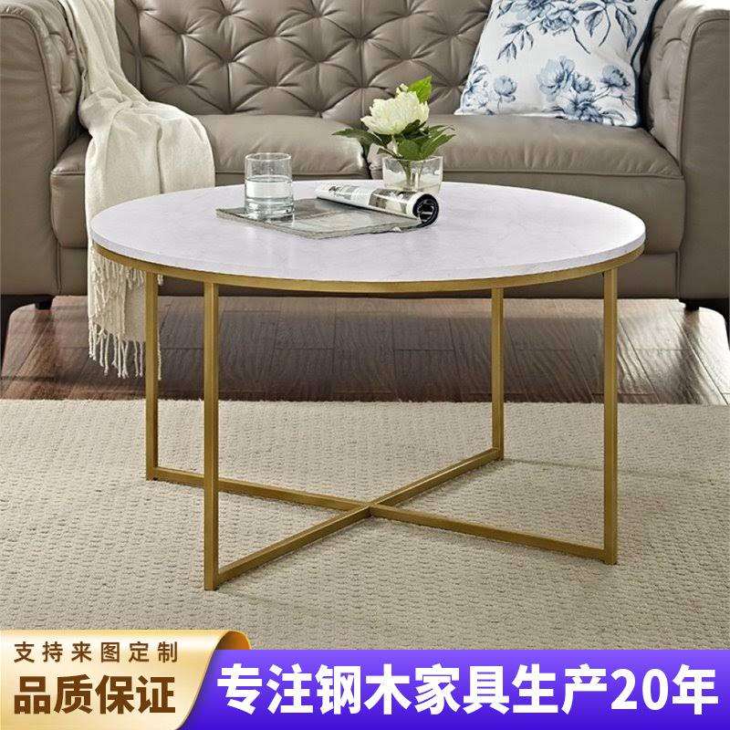 一件包邮简易意式大理石岩板茶几小户型客厅圆形新款创意铁艺桌子