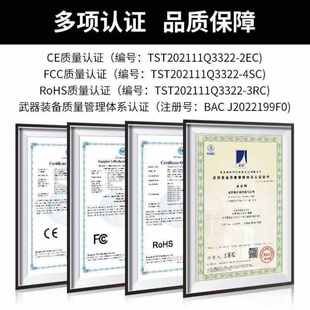 8801不含法蘭盤10個 HAILE海樂皮線光纖熔接信息面板HT 包