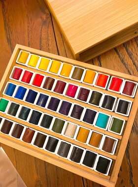 Ds水彩棒51色全色 ds固体水彩颜料分装1/5 1/10 水彩颜料固体分