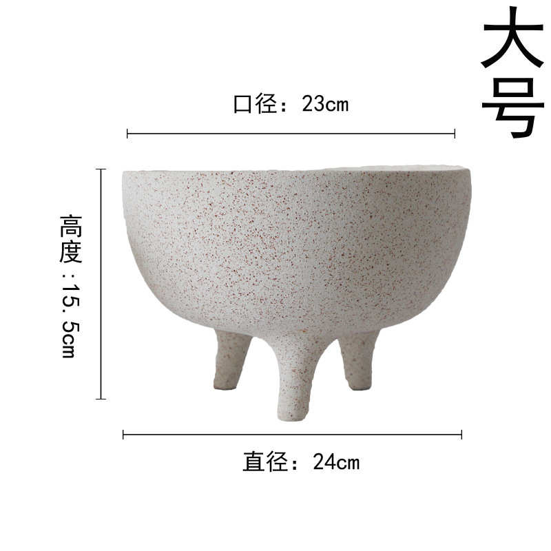 茶几风光托盘餐桌足简三哑轻式侘水果盘果盆磨砂奢陶瓷意寂极黑白