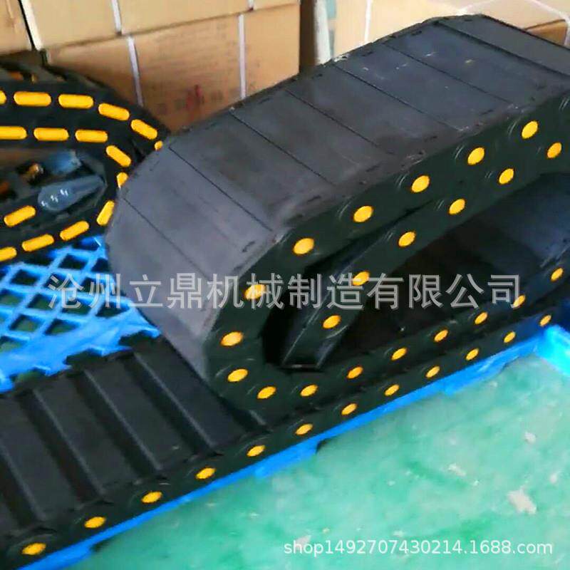 大型号全封闭尼龙拖链加强型塑料拖链坦克链806562系列
