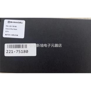 原装 岛进样垫221 盒 570 议价 518津0