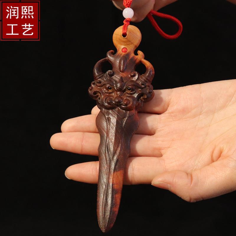 雷击木桃木剑桃木睚眦剑木质工艺品手把件雷劈木宝剑吊坠儿童卧室