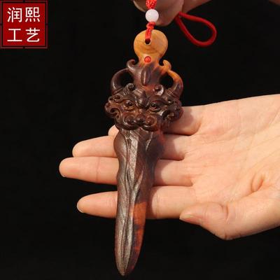 雷击木桃木剑桃木睚眦剑木质工艺品手把件雷劈木宝剑吊坠儿童卧室