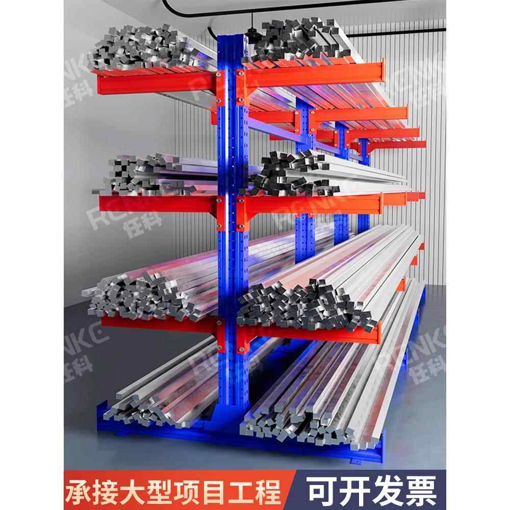 东莞悬臂货架定制单双侧悬臂五金铝管悬臂货架支撑臂仓库仓储重型,商业/办公家具,托臂货架/悬臂货架,淘宝优惠券,粉丝福利购,淘宝优惠卷