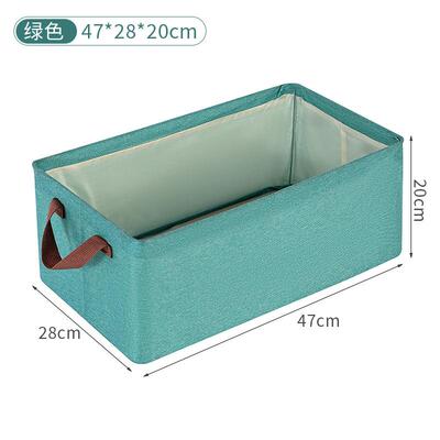 裤子收纳盒放在衣柜里的衣服专用收纳盒衣物整理储物箱抽屉整理师