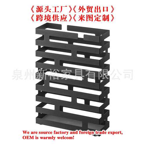 现代时尚简约家居铁艺办公雨伞架铁艺创意几何雨伞架雨伞沥水架