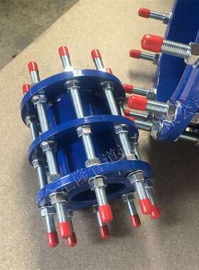 VSSJAF双法兰松套传力接头 双法兰全丝传力接头图集