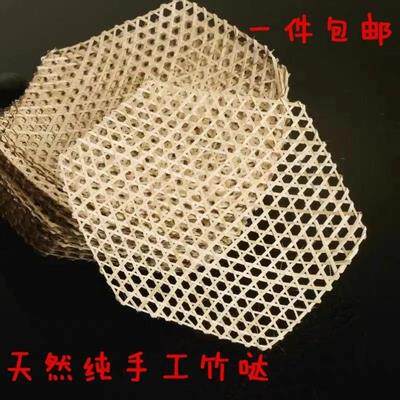 竹编织品竹篦子防粘锅底网竹片酒店炸鱼烧鱼家用手工竹垫煮肉砂锅