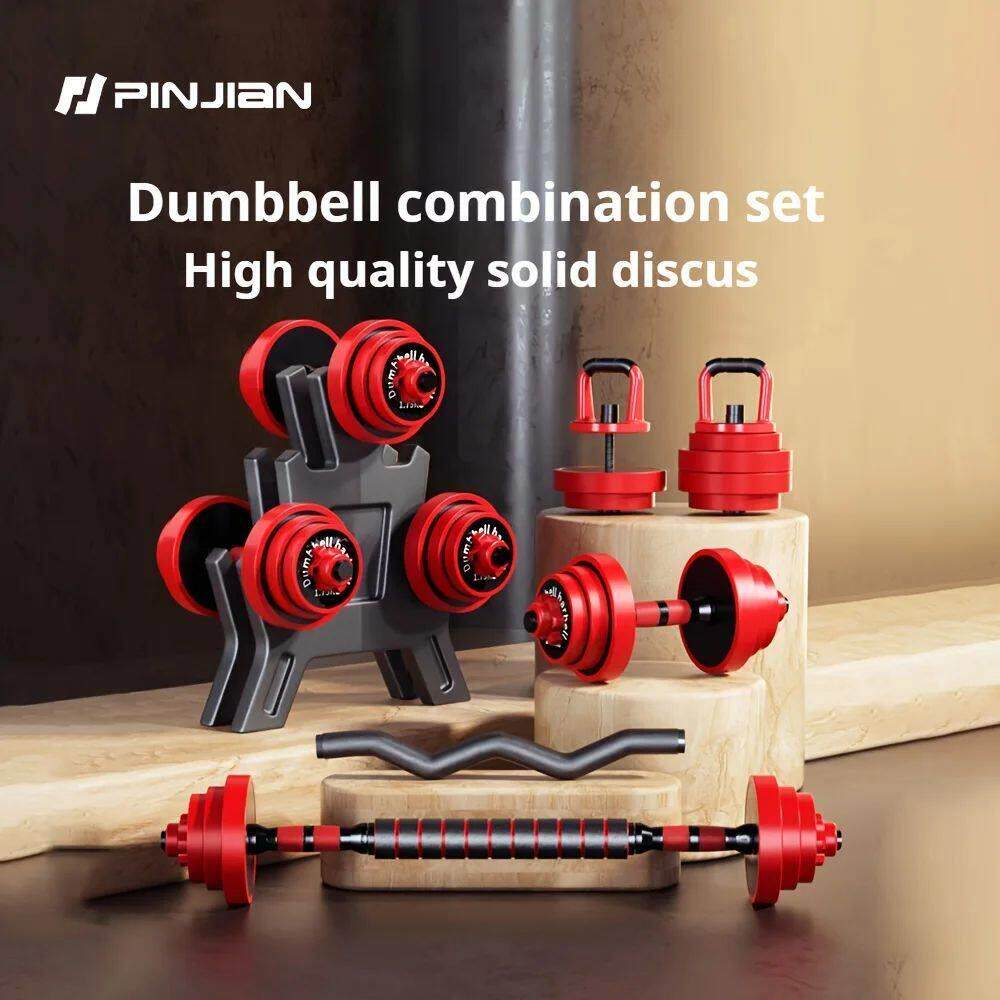 Adjustable Dumbbell Set Home Gym Strength Exercise Fitness e - 实物图