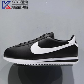 nike耐克男鞋cortez经典，时尚百搭阿甘鞋低帮运动休闲鞋dm4044-001