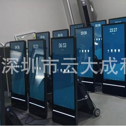 43寸带电池户外防水防雷移动水牌长续航高亮液晶屏水牌机。