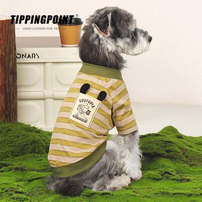 狗衣服新的薄雪纳瑞柯基犬柴犬小狗比熊宠物秋季运动衫小型犬春夏