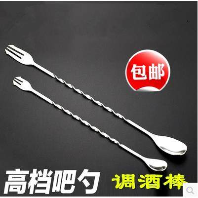不锈钢长吧勺冰匙调酒棒搅拌勺棒鸡尾酒调酒勺吧梗吧更大号AI,厨房/烹饪用具,搅拌棒,淘宝优惠券,粉丝福利购,淘宝优惠卷