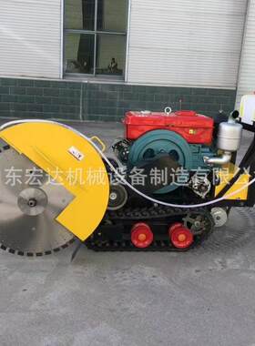 混凝土汽油路面切缝机厂家 柴油发动机 水泥马路切割机电动割路机