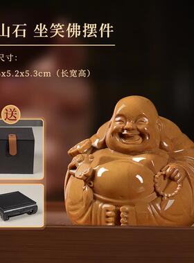 正品天然玉石无相像居客厅桌面摆件家中式禅佛意玄关房装饰乔迁礼