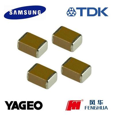 120610UF10K35VX7R10%原装贴BTV片电容CL31B106KLHNNNE6陶瓷