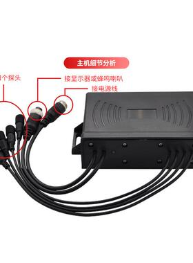 源头工厂24VLPF大货车专用倒车达月牙蜂鸣款跨智雷能境跨爆境款