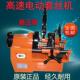 多功能轻型重型220 兽王套丝机高速电动Z3T N803寸套丝机新款 380