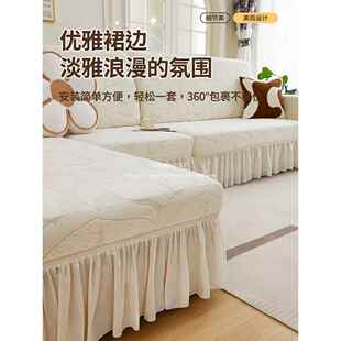 2026新款四季通用沙发罩全包卍能贵妃组合单个沙发套弹力防滑老式