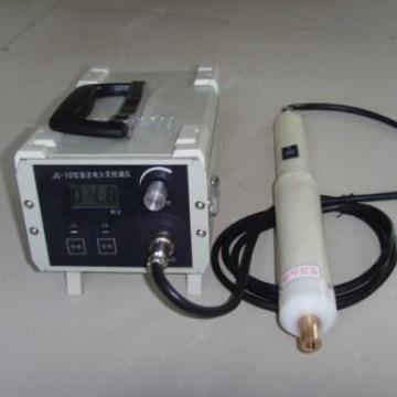 山东电火花检漏仪厂家济南JG-10型直流高压电火花检测仪图片