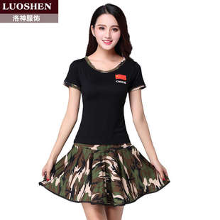 洛神服套装服新款年代尔莫春表演2017广场舞女舞蹈舞水兵团队服装