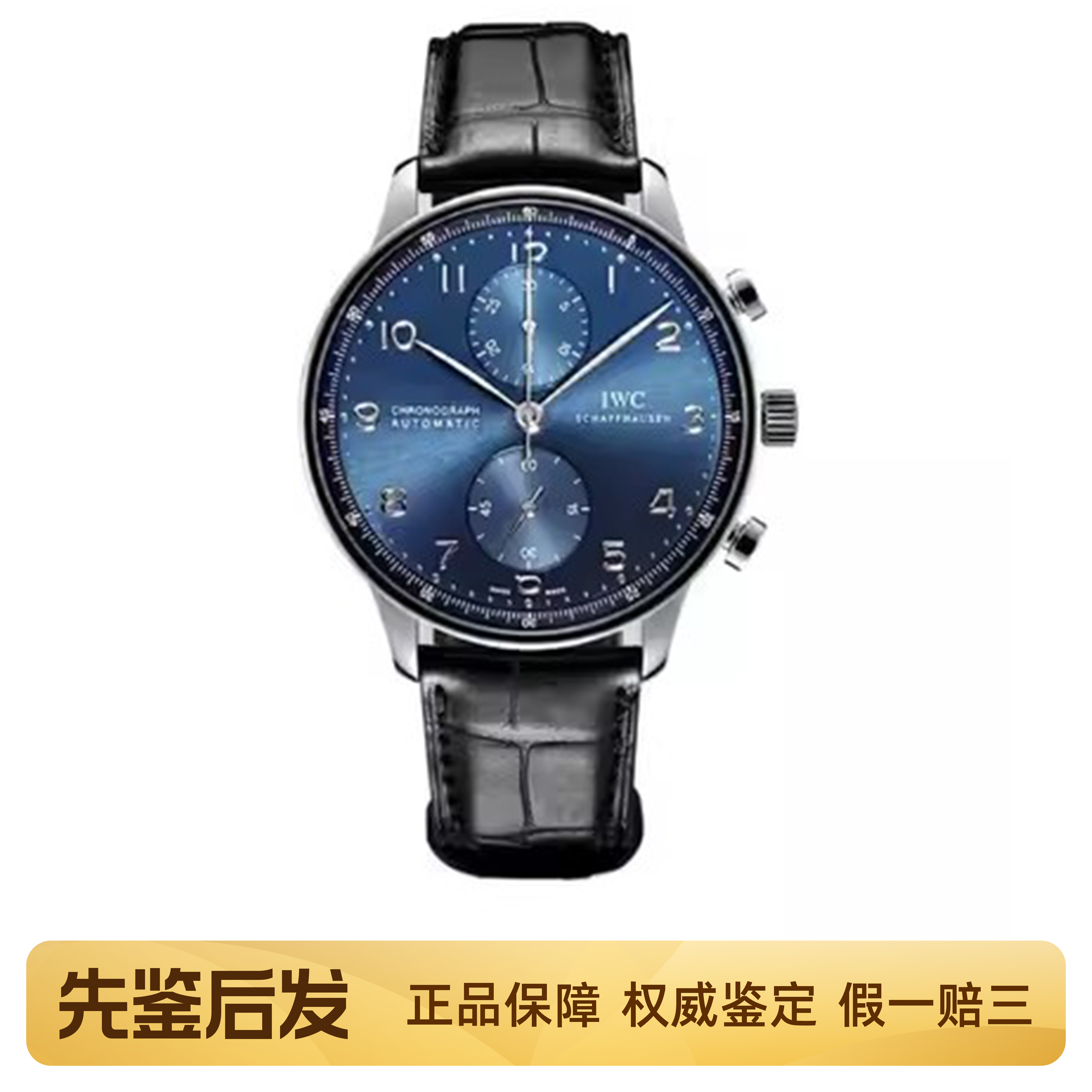 [9.8新]IWC/万国葡萄牙系列手表自动机械计时男款腕表IW371491