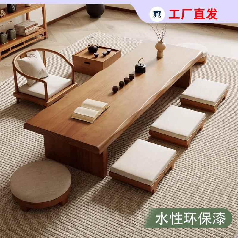 新中式禅意榻榻米茶桌椅组合日式茶几桌客厅矮茶几民宿家具套装