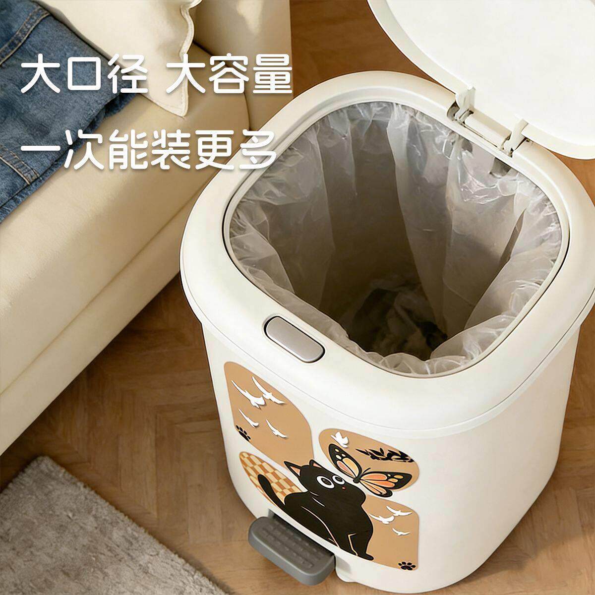 中古风垃圾桶带盖子子大容量翻盖式厕所家用客厅卧室化妆室纸篓脚