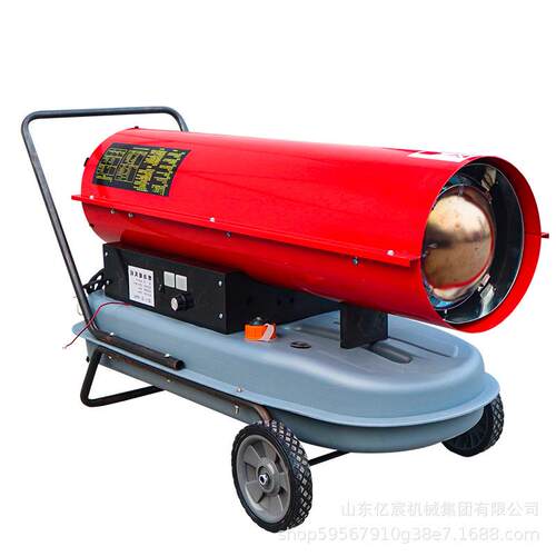 电动暖风机工业养殖场育雏暖风炉大功率柴油厂房取暖器大棚热风机