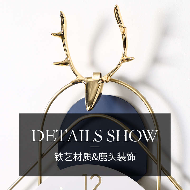 简约现代鹿头钟表挂钟客厅家用创意个性时钟挂墙上石英钟大气艺术