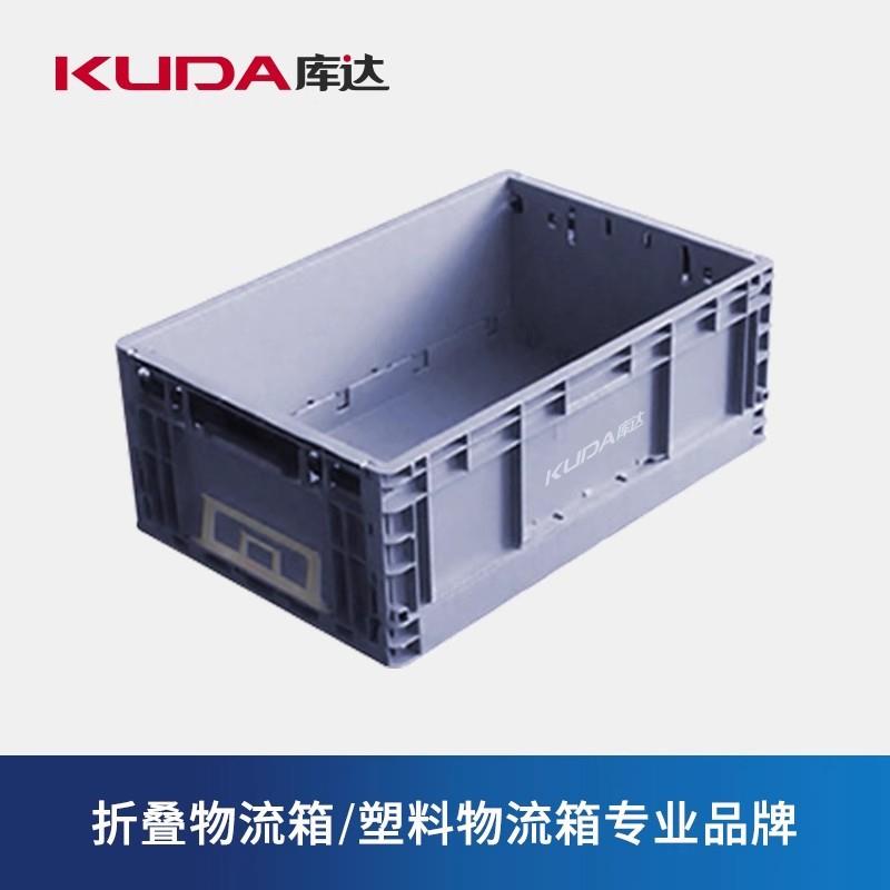 库达EUO折叠物流箱仓储收纳周转箱加厚储物箱五金胶框中转塑料箱