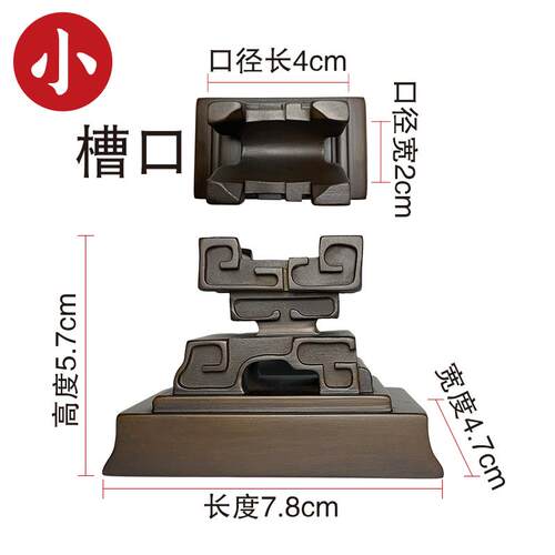 回字纹石头奇石底座树脂摆放托盘艺术创意通用彷实木摆件展示托架