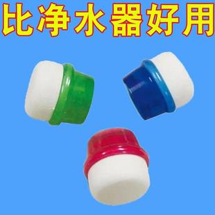 水龙头过滤嘴降压防溅水滤水器海绵滤水头家用厨房卫生间净水器