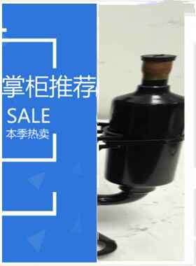 适配海立压缩机SD074CV-H3AU SD091CV-H3BU SD104 SD122CV-P6AG