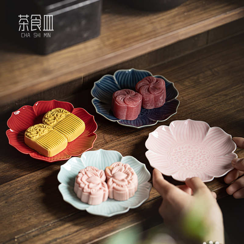 中式茶点盘陶瓷果盘供佛点心盘宋代迷你托盘订婚摆台糕点盘喜饼盘